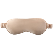 Cool and easy silk eye mask for sleep and light special slow-life cover G sleep eye mask for women ice compress for men to relieve eye fatigue