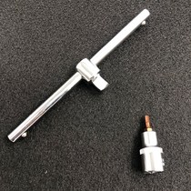 Roller skates nail tool wrench T-shaped wrench to remove wheel hexagonal wrench L-shaped inner 4mm hexagonal wrench