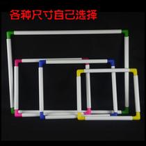 Cross-stitch frame stretch embroidery frame square embroidery frame hand-held clip-on embroidery frame Su embroidery tool holder