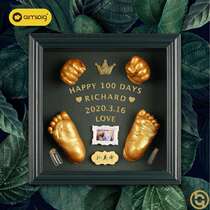 Handmade baby products q one-year-old footprints and handprints souvenirs baby tiger baby full moon