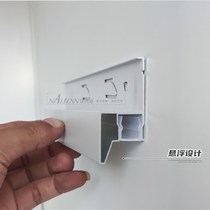 Norbain integrated ceiling aluminum gusset plate honeycomb large plate luminous edge edge corner line washing wall edge edge arc hanging 1