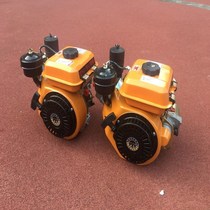 168F170 small air-cooled diesel engine single-cylinder four-stroke 4-horsepower diesel engine water pump threshing boat