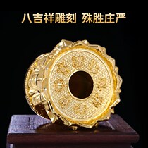 Spot hand-operated D-wheel base Tibetan national product gold-plated eight auspicious ornaments small Buddha statue lotus seat Vajra