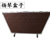 Factory direct sales dulcimer box accessories l 402 dulcimer stand dulcimer stand dulcimer stand colored wood carving flower music