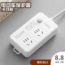 Electric vehicle charging protector automatic power-off timer to prevent overcharging bottle car timed power-off socket extension cord