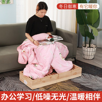 Solid wood heater household foot warmer square oven long foot-shaped oven Huaihua Hunan