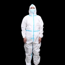 Medical disposable protective clothing 65g high resistance breathable film sterile independent packaging cloth base tape ready for sale