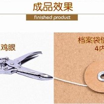 Portfolio bag eyelet pliers 4mm aluminum eyelet vise Portfolio bag punching tool All-in-one punching and pressing machine
