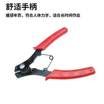 Circling pliers multi-functional set retaining ring pliers four-in-one internal and external clamps e-type spring disassembly and assembly tool replaceable head