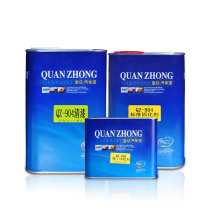 Direct-selling new product varnish curing agent set quick-drying repair paint transparent high-gloss hard mirror paint bright paint