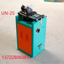 UN-25 16 small butt welding machine all copper butt welding machine steel bar round steel copper iron aluminum wire butt welding welding wire drawing joint