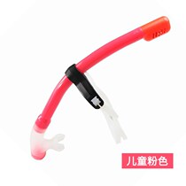Special breathing tube for swimming professional training swimming equipment for children and adults freestyle underwater breathing beginners ventilation