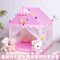 Childrens tent indoor girl dream princess house game toy house boy baby small house separate room sleeping artifact