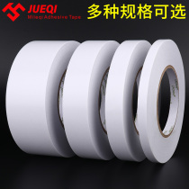 Flame retardant and fireproof double-sided C-adhesive strong insulating tape that can be hand-teared and tensile LCD screen cable wire wrapping car