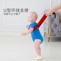 Childrens toddler belt g belt baby learning to walk leash childrens toddler pull belt toddler bag running belt baby 202
