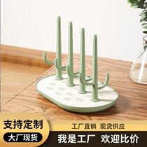 Baby multifunctional baby bottle rack removable drying rack baby pacifier bottle drain rack