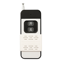 1000 meters remote control 315 frequency wireless remote control sliding cover remote control