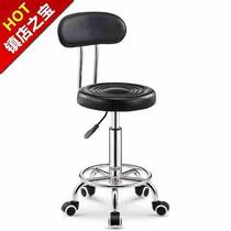 Bar stools front desk chairs coffee shop bar chairs hairdressers shop small swivel chairs home dining chairs front desk small round stools