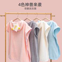 Childrens cape bath towel cute bath special large towel wearable swimming hot spring bathrobe girls and boys wrap towel