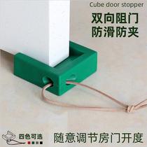 Silicone top door stopper windproof door stopper anti-collision door stopper door card fixed door stopper door stopper door suction stopper door wedge