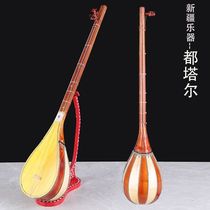Xinjiang ethnic handmade musical instrument Dutar ornaments living room home decoration stage Q performance props travel souvenir