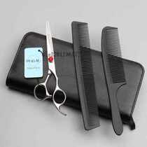 Sufa New Sales Hairstylist Professional Barber Scissors 5556-inch Flat K Cut Bangs Hair Trimming Hairdressing Tool with Scraper