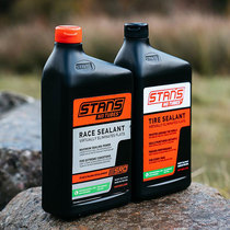 stans mountain road bicycle tire repair fluid vacuum tire tubular tire repair glue vacuum tire self-repairing fluid