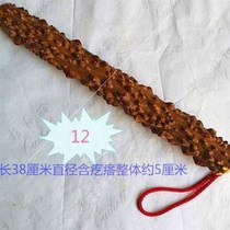 Wild pepperwood hand stick log massage hand stick hand piece massage stick crutches play stick health stick fitness