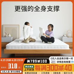 Aimey Natural Fine Jute Brown Mattress 하드 쿠션 타타미 맞춤형 접이식 두꺼운 코코넛 팜 라텍스 소프트 어린이 릿지 보호