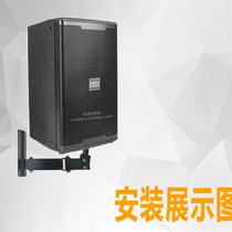 Professional speaker hanger surround hanger speaker wall bracket audio wall bracket speaker bracket industry audio hanger
