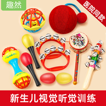 Red small sand hammer baby g baby educational early education finger grasp training hearing pursuit toy sand egg rattle