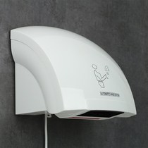 Yigao YG-2000 hand dryer q fully automatic induction hand dryer hand dryer hotel bathroom hand dryer