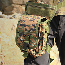 Factory sells outdoor multi-functional CS military fan camping combat A-surgery leg bag special cycling sports leg bag waterproof fan