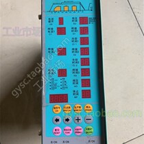 Microcomputer resistance welding machine controller LsC-2 butt welding machine control box welding mesh machine touching mesh machine accessories