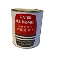 Hot-selling anti-falling strong woodworking glue strong 3108G force adhesive Guosen universal glue adhesive A 5L1L