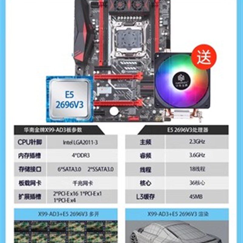 志强cpu天梯图是什么？带你搞懂高性能CPU排行🌟-cpu天梯图-淘宝百科网