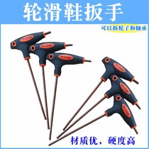 Roller skating hex wrench artifact T-shaped tool inline roller skates nail bottom nail 4mm wrench accessories