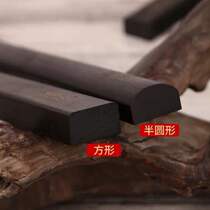 Handicapped plate Henan Fall plate Black sandalwood plate Professional Fall plate lockboard for the luff bag