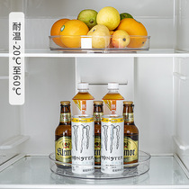 Kitchen multi-functional countertop seasoning storage w-layer rack household multi-layer rotating storage rack transparent seasoning storage