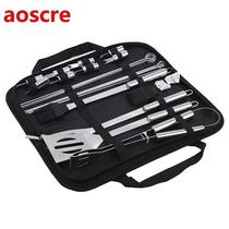 21Pcs Barbecue Grilling Tools BBQ Utensils Stainless Steel B
