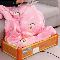 Solid wood heater foot warmer roasting stove household energy-saving foot roasting artifact roasting fire box electric fire barrel roasting stove