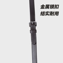 British Shires three-color teaching reins (AviemGore) Lodge harness 8508024