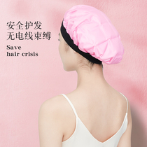 Unplugged heating cap hair mask evaporation cap heating steam cap hair care perming and dyeing household hair care oil cap