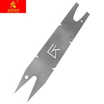 Stainless steel woodworking hanging board upgraded to whole cut and thickened bricklayer hanging hammer storage board winding board masonry tools