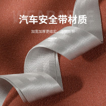 Widened suitcase straps cross packing box travel tight straps customs lock code lock security reinforcement straps