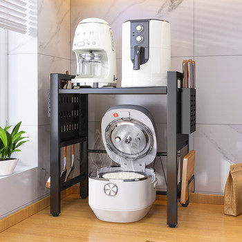 Kitchen rice cooker air fryer storage rack countertop multi-function small appliances microwave oven rack oven storage rack