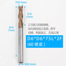 Sufa machining vertical center milling cutter alloy tungsten steel milling cutter 60 degrees 2 medium keyway milling cutter CNC cleaning edge milling cutter