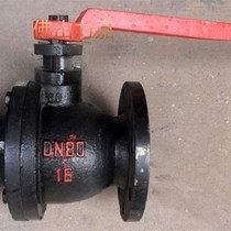 Q41F-16 flange ball valve manual ball valve cast iron ball valve DN25 40 50 80 100 150 200