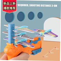 24Launcher Toys for Kids Bubble Catapult With 6 Small Plane