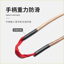 Solid wood dragon boat drum sticks crescent drum sticks hardwood drum sticks A thickened Dragon Boat Festival competition gravity anti-slip dragon boat special drum